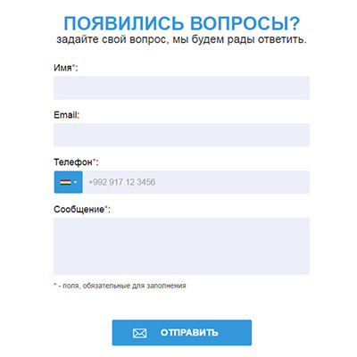интернет-магазин пекарни «ахсан»